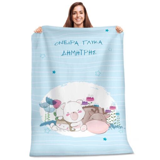 Плюшени одеяла преоценени