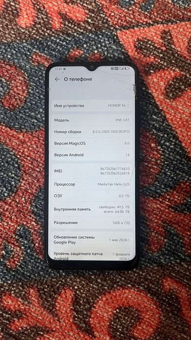 Продается  HONOR X6 64gb