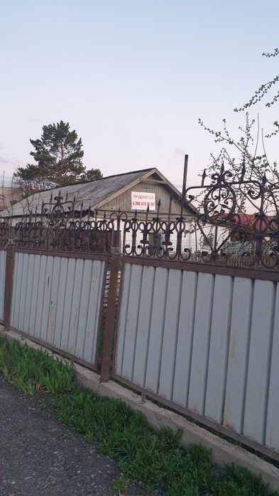 Продается дом г Караганда