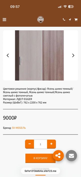 Угловой шкаф, шкаф для детской