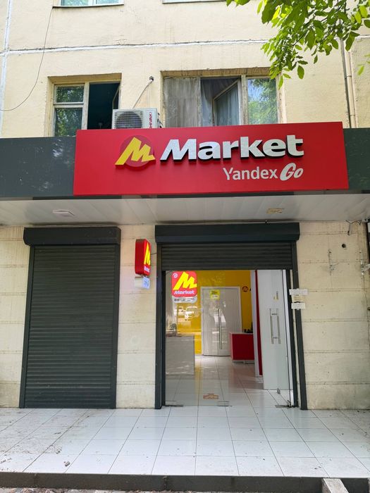 Yandex market mebellari