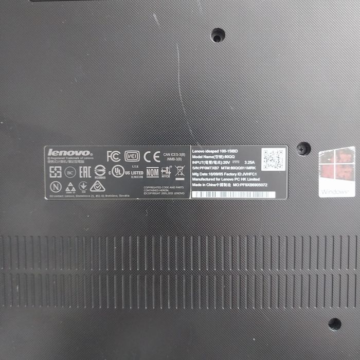 Ноутбук марки Lenovo