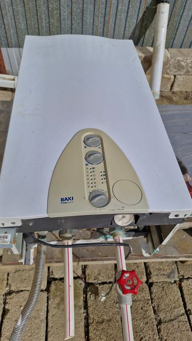 Baxi продается в рабочем