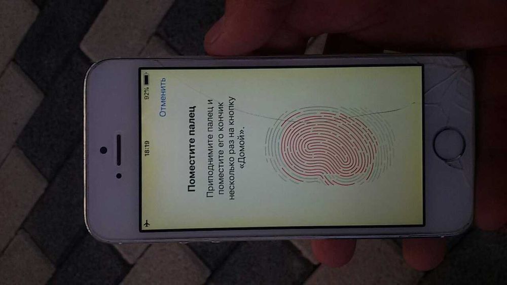 Iphone 5s va samsung s3 sotiladi