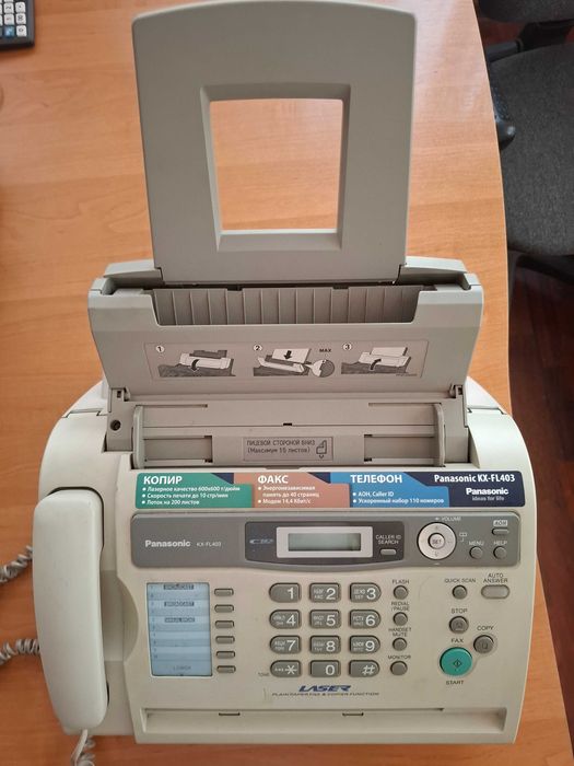 Телефон, факс Panasonic KX - FL403RU