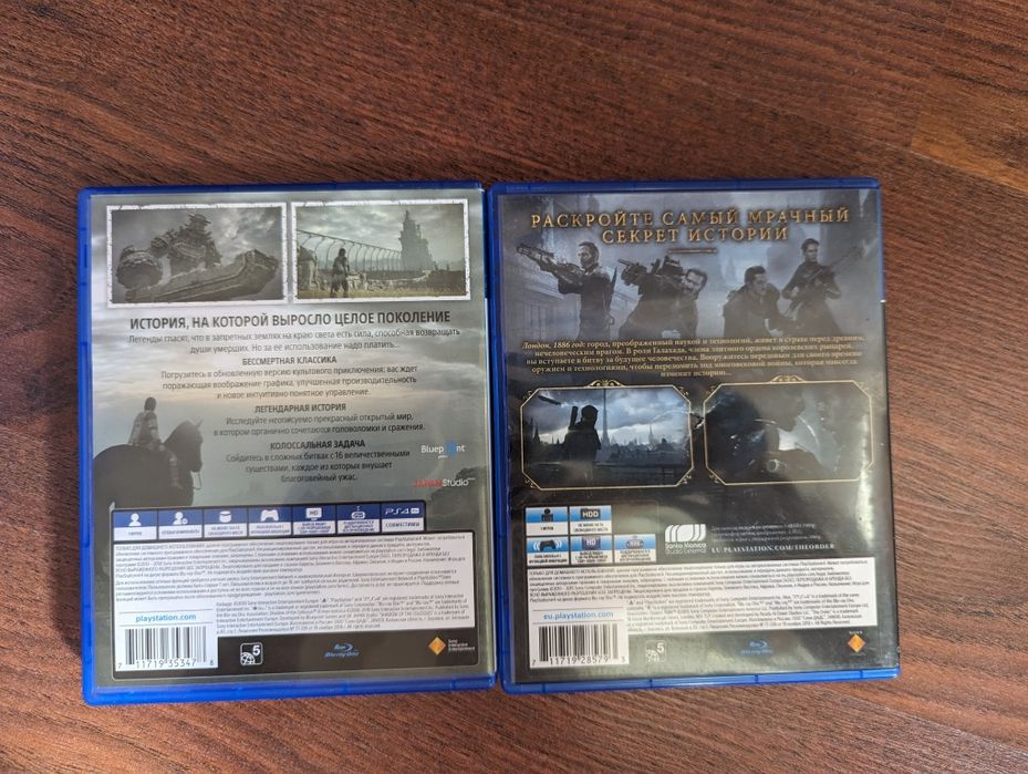 Игры для PS4 PS5