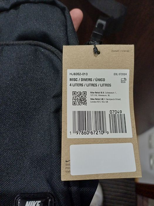 Сумка от Nike (Оригинал, не использованная)