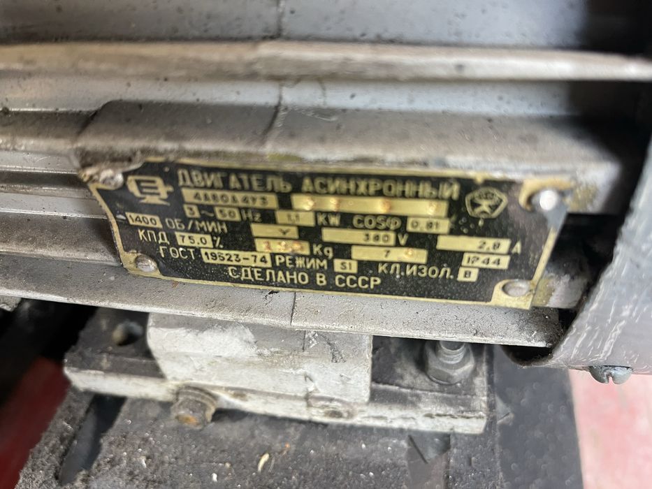 Холодильный агрегат