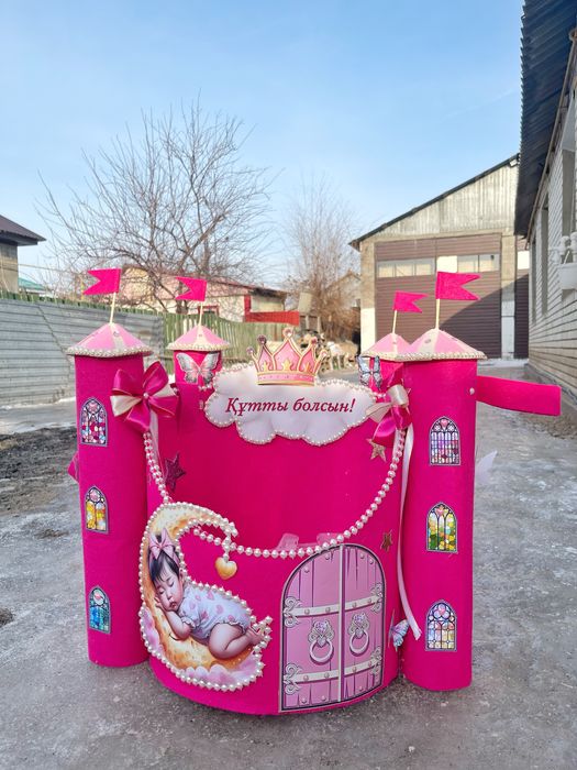 Тойбастар корзины для праздников