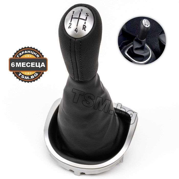 Топка Скоростен Лост с Маншон и Рамка за RENAULT Clio 3 РЕНО Клио Ван