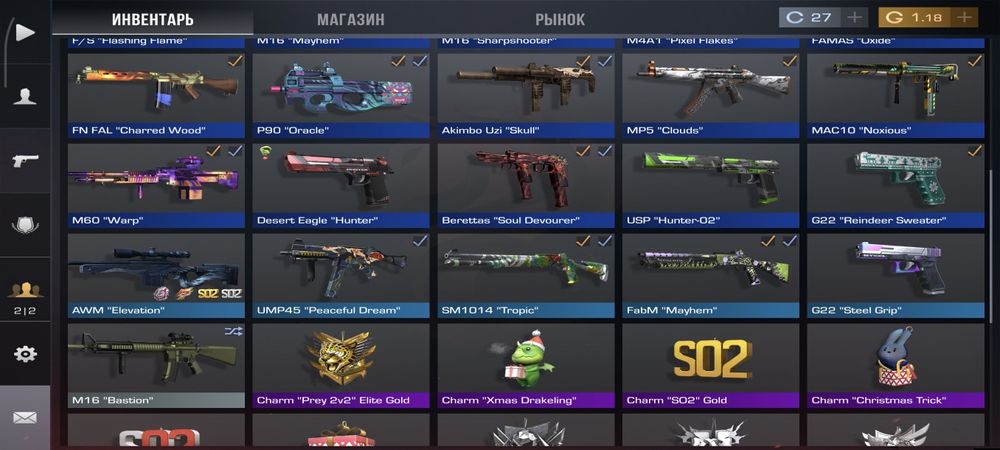 Срочно продам акк в стандофф2