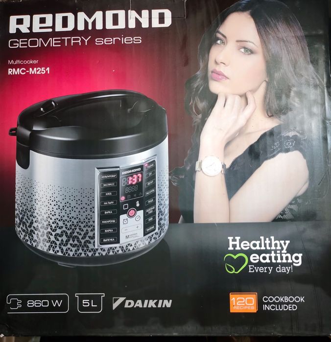 Мультиварка RED Solution RMC-M251 черный-серебристый