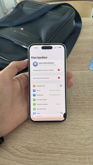 Iphone 14 pro arzonga