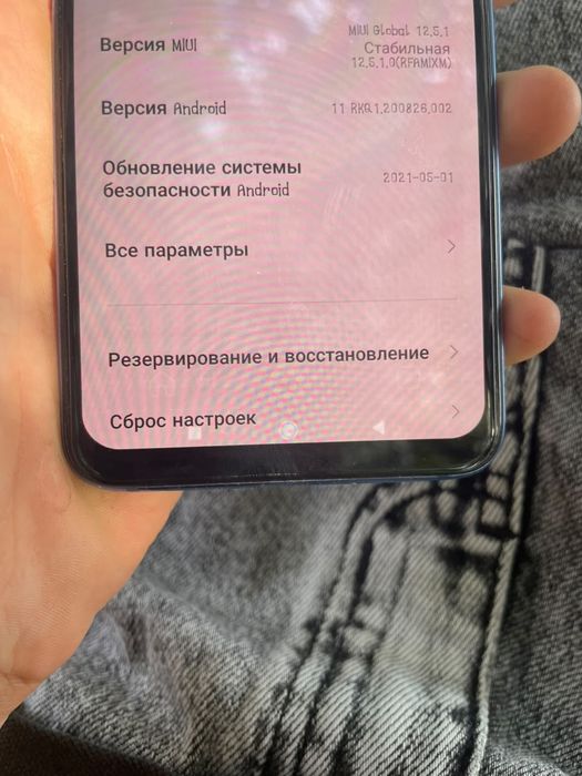 Продам ми 9 128 в идеале