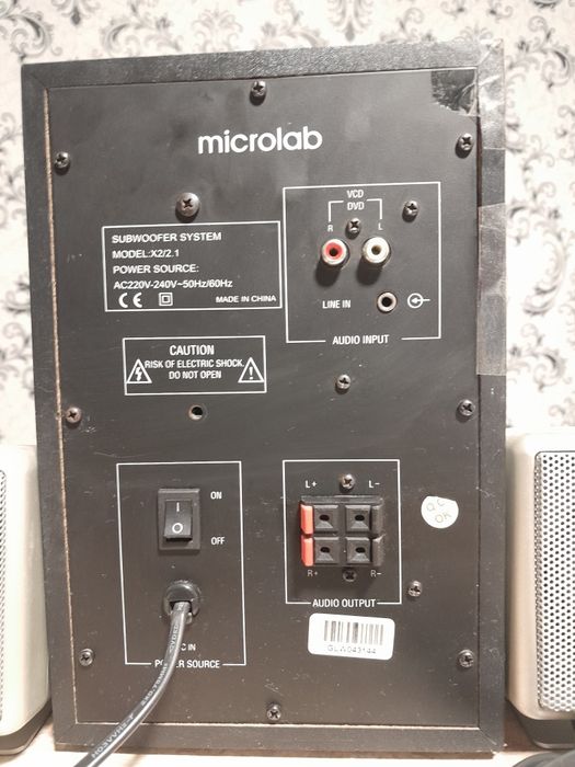 Мicrolab sabuffer  cтилади