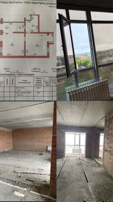 4-х комнатная квартира