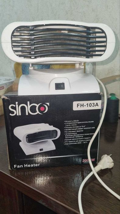 Teploventilyator (obogrevatel) Sinbo FH-103A (Dutik) 2000W, b/u