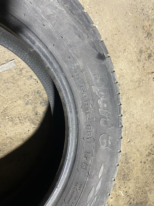 Шины лето 215/60/16