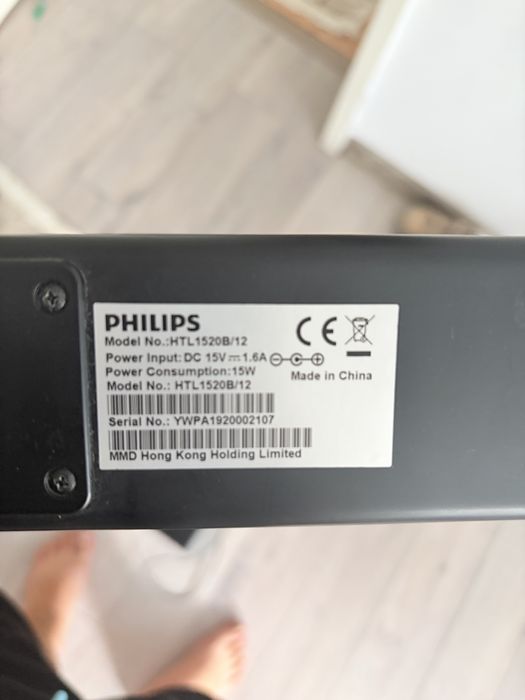 Soundbar philips