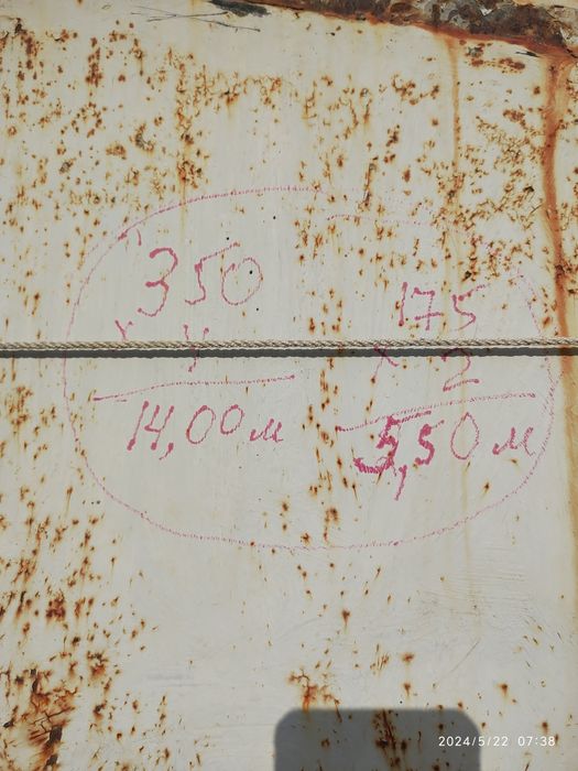 Ворота  двустворчатые б/у