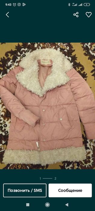 Продам срочно продам 36 ,44,46