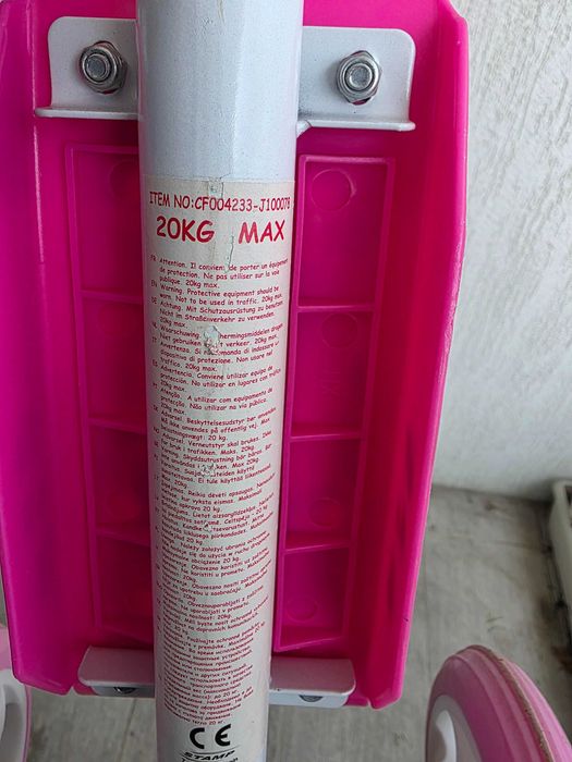 Disney Princess Stamp тротинетка за деца