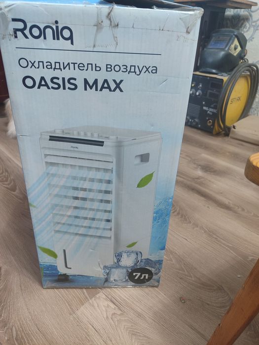 Продается водяной охладитель воздуха 7 литров