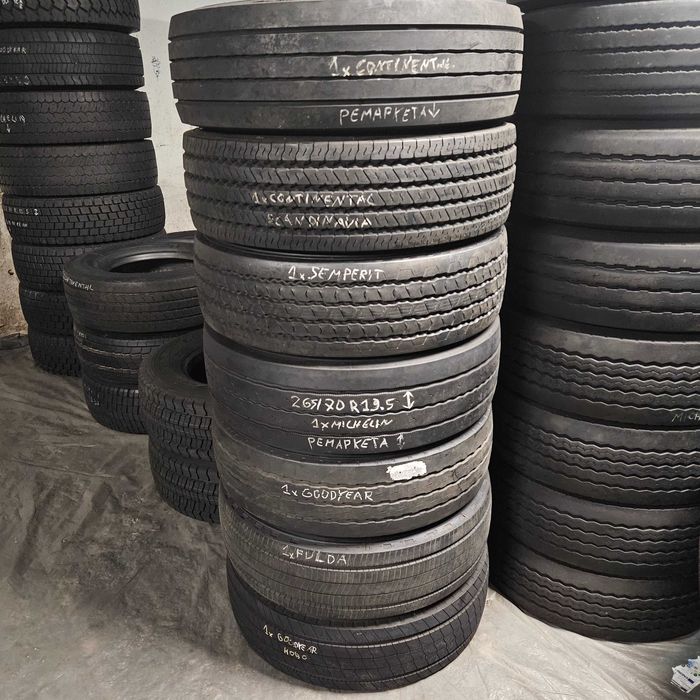 1 тежкотоварна гума за ремарке 265/70R19.5 Goodyear RHT2 143/141J FRT