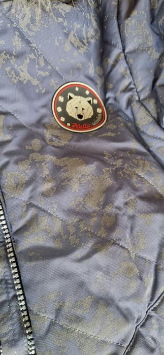 Комбинезон зимний