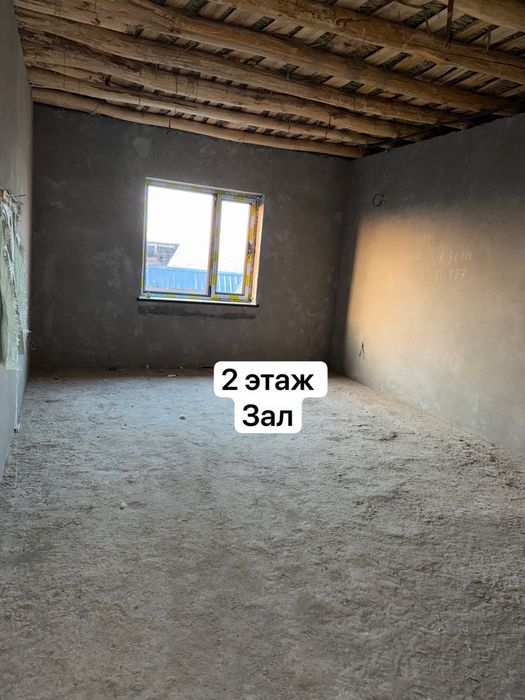 Keles Kirif Olmazor ko’chada Katej Sotiladi