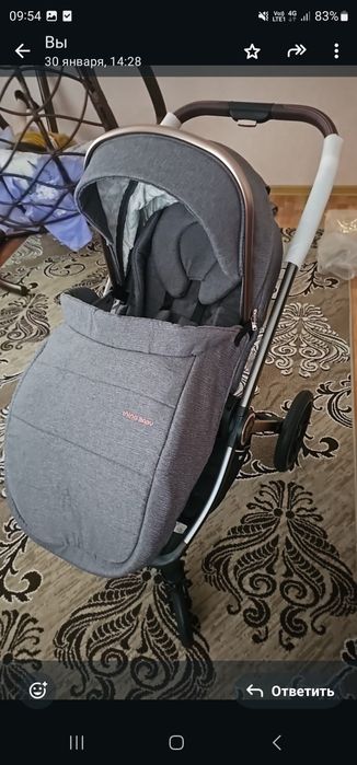 Продам коляску 2в1 ining baby