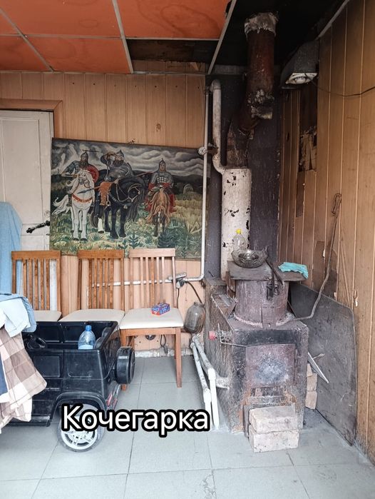 Продам отдельно стоящий дом