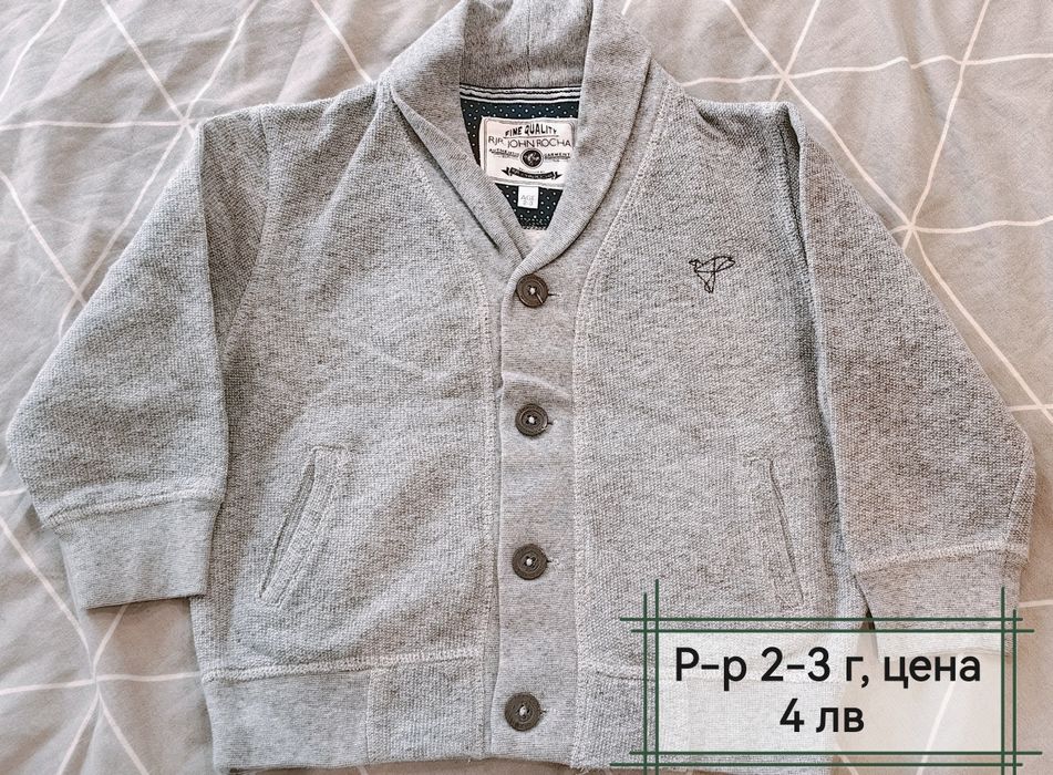 Детски дрешки за момче 18-36 м