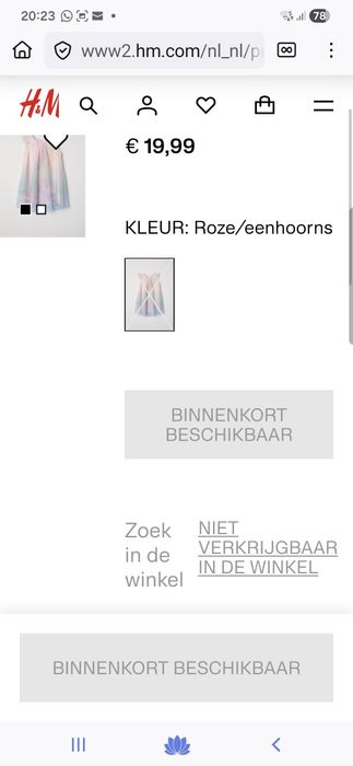 Rochie unicorn hm  9-10 ani