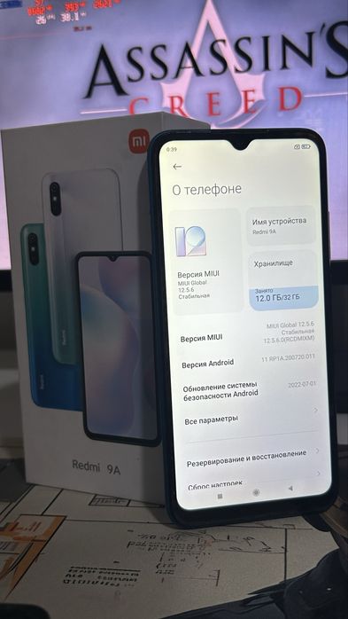 Redmi 9A в отличном состоянии
