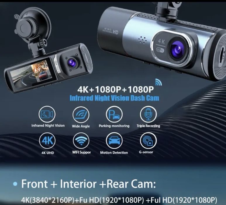 Видеорегистратор 4K с 3 камери