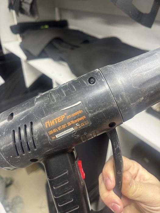 Строительный фен