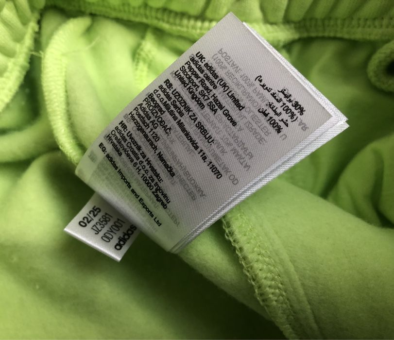 Adidas Trefoil Essentials Shorts ОРИГИНАЛНИ мъжки къси панталони S и М