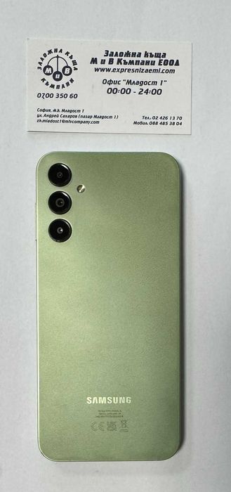 Samsung Galaxy A14 5G 64/4GB