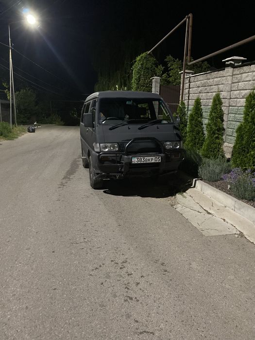 Продам все длярыбалки