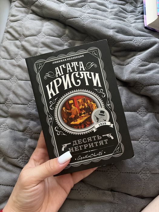 продам книги в отлично состоянии
