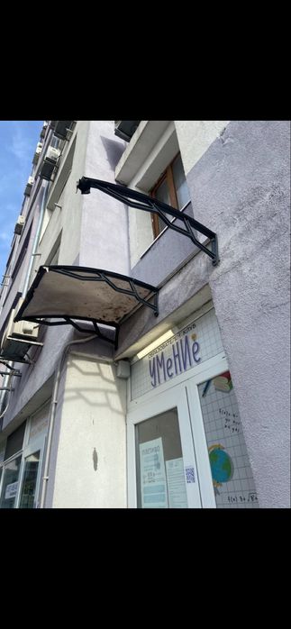 Метална рамка с ковано желязо с поликарбонат, тента
