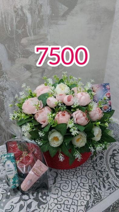 Цветы разные цветы