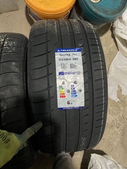 Резина  Зима Лето