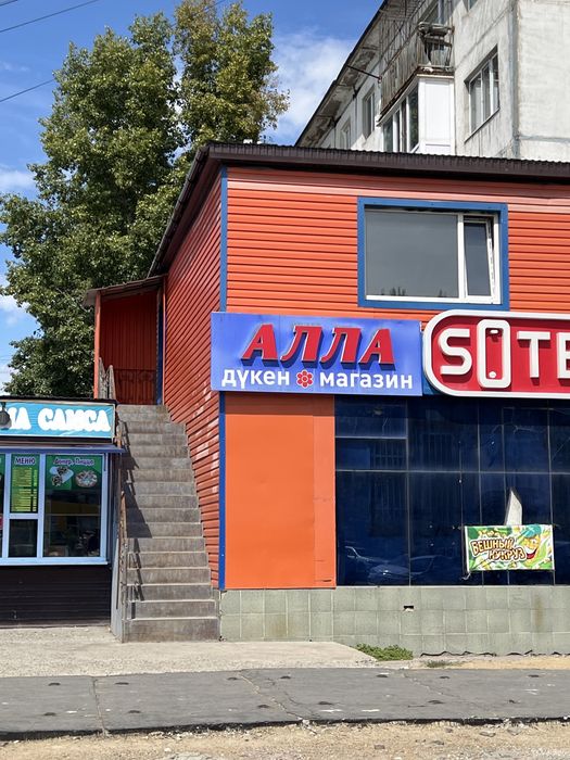 Сдам в аренду в центре города