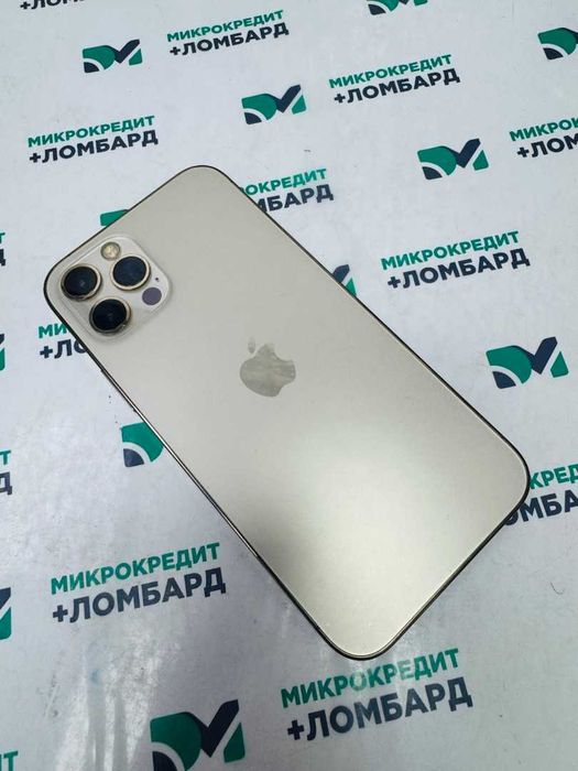 Apple iPhone 12 Pro (Кордай) лот 113\1380