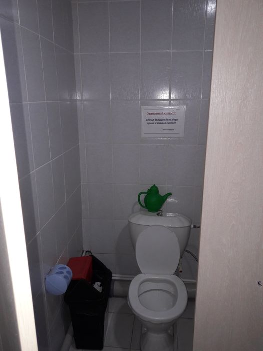 Продам автокомплекс