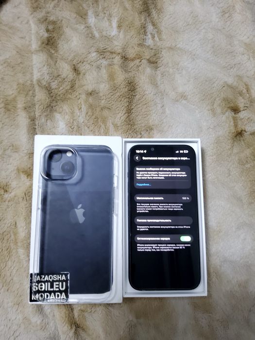 Iphone 13 Midnight 256gb
