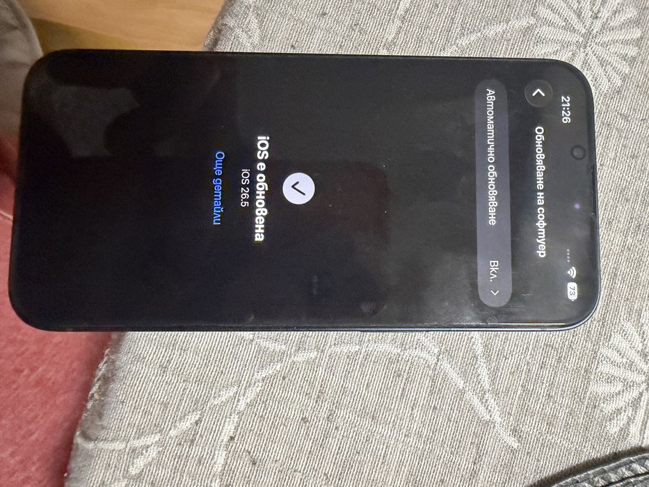 Iphone 14 128 GB