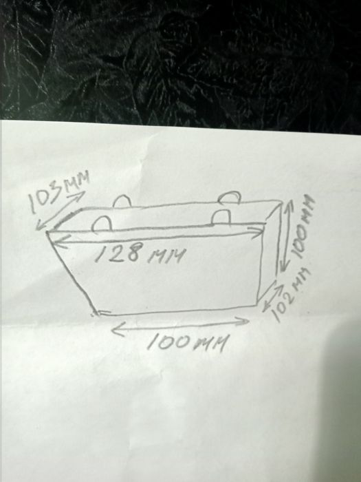 Божья для строительства